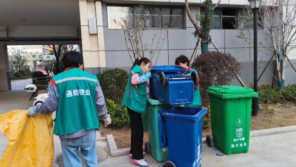 81c9e7650bef3f5119ddcaa5d322b237